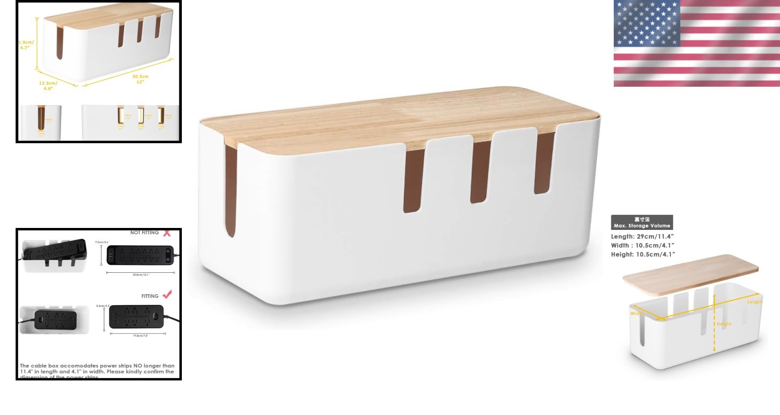Elegant Wooden Cable Management Box, 12x5x4.5 In, Stylish Organizer for Cords