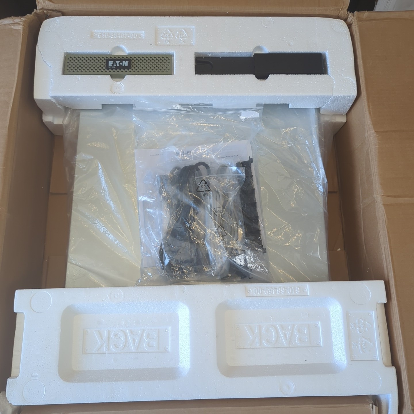 EATON 5P 1550VA 1100W 230V Line Interactive UPS w/ Rails 5P1550GR NEW 0HRS!!