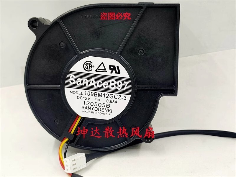 San Ace B97 109BM12GC2-3 12V 0.68A 9733 9CM Turbine Blower Fan