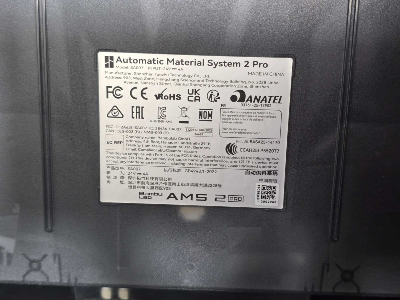Bambu Lab AMS 2 Pro Automatic Material System – Ships ASAP