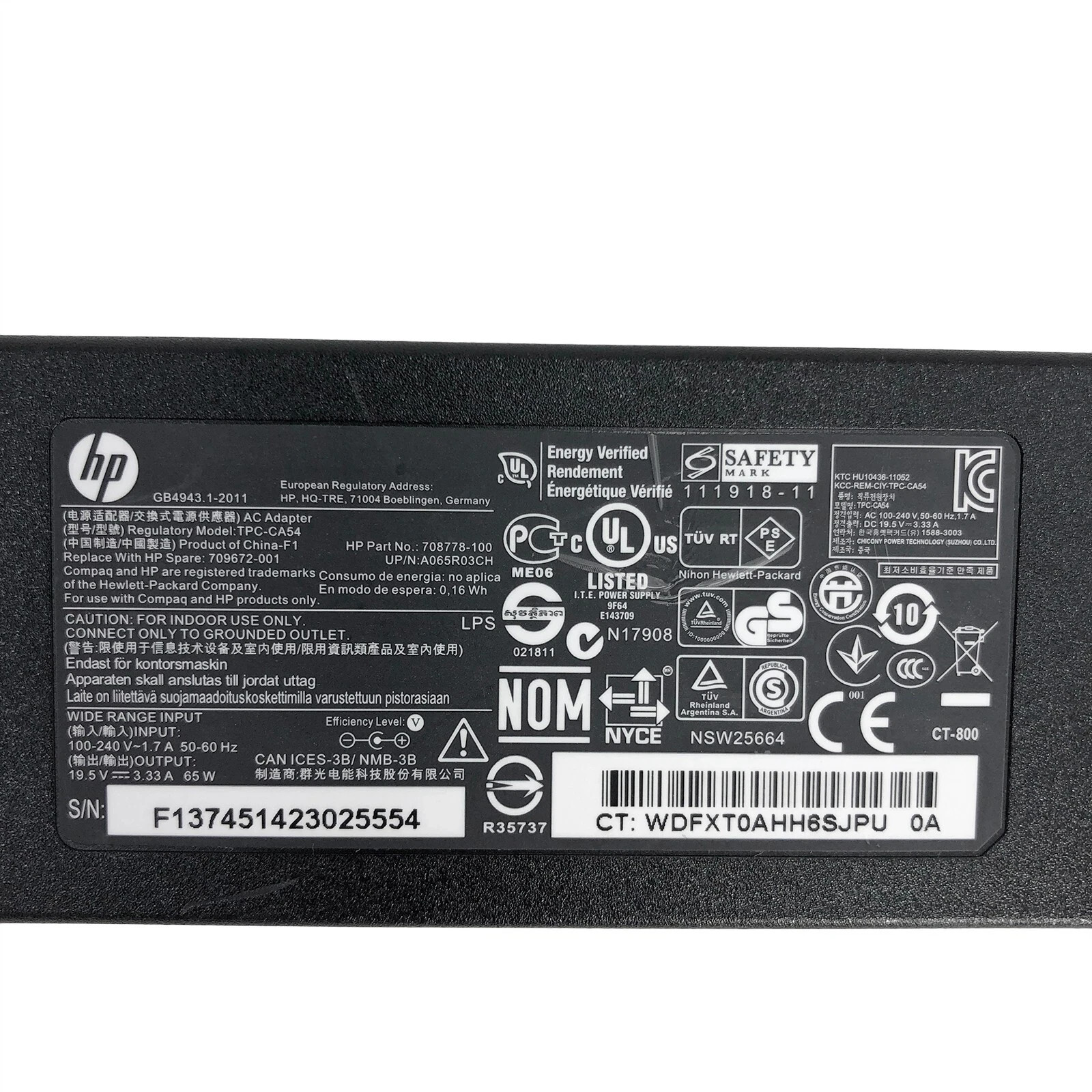 HP 380467-001, 18.5V 3.5A 65W 4.8 * 1.7mm PA-1650-32HL Adapter Charge AUTHENTIC