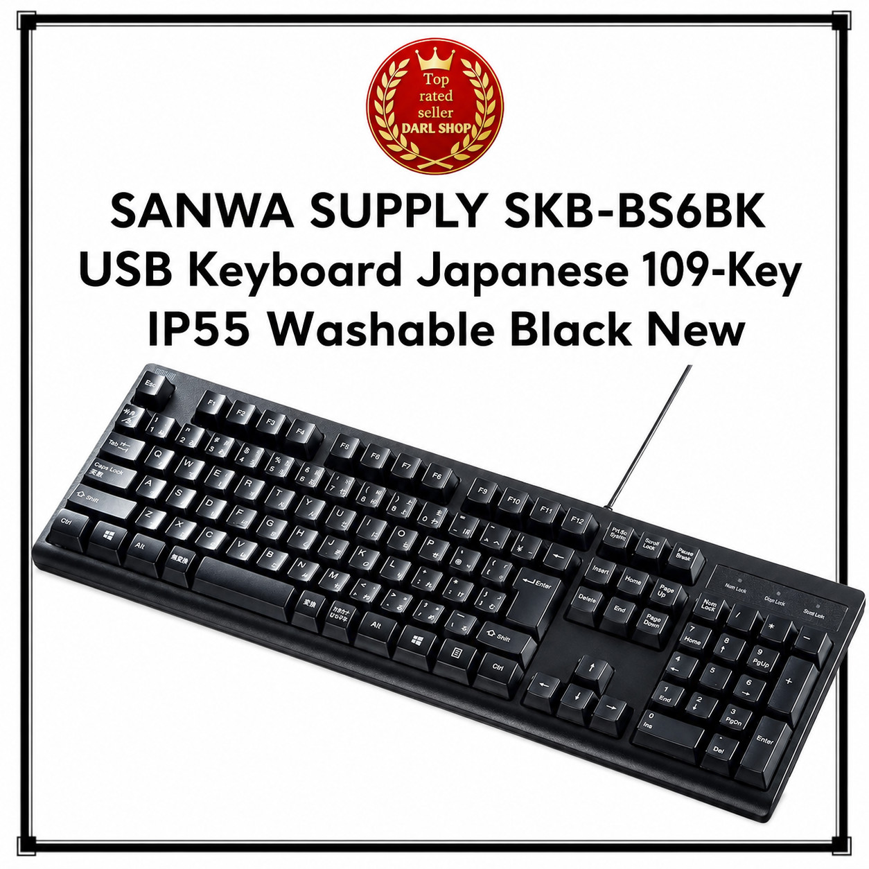 SANWA SUPPLY SKB-BS6BK USB Keyboard Japanese 109-Key IP55 Washable Black New