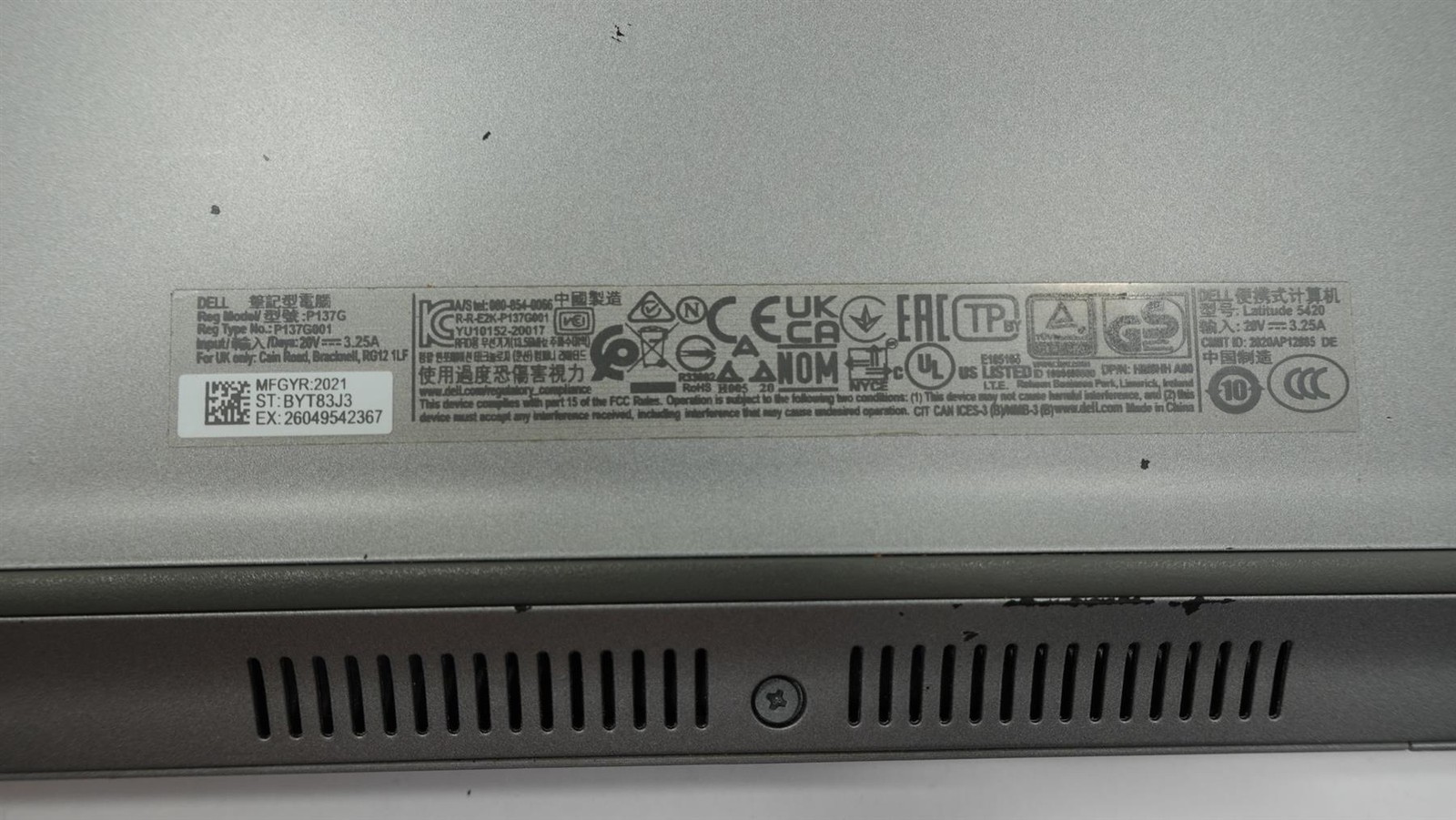 Dell Latitude 5420 14″ Core I7-1185G7 3.00GHz 16GB 256GB SSD Laptop