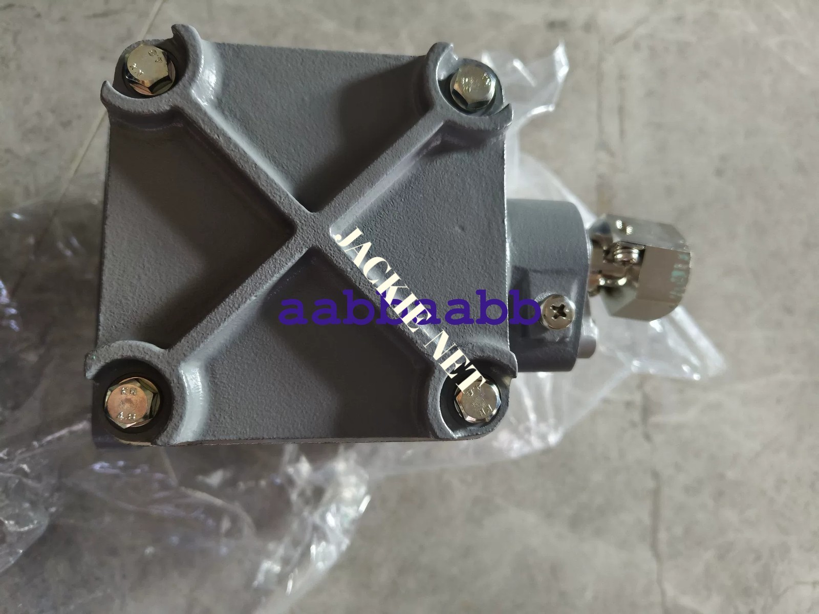 1PCS NEW STC ERM-H8A25 product. #GW