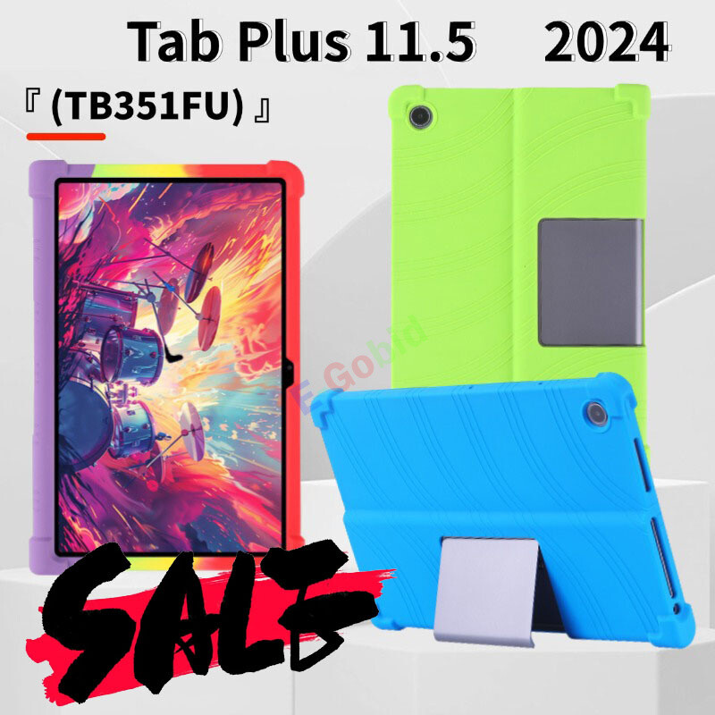 For Lenovo Tab Plus 11.5in TB351FU Tablet Kids Shockproof Silicone Case Cover