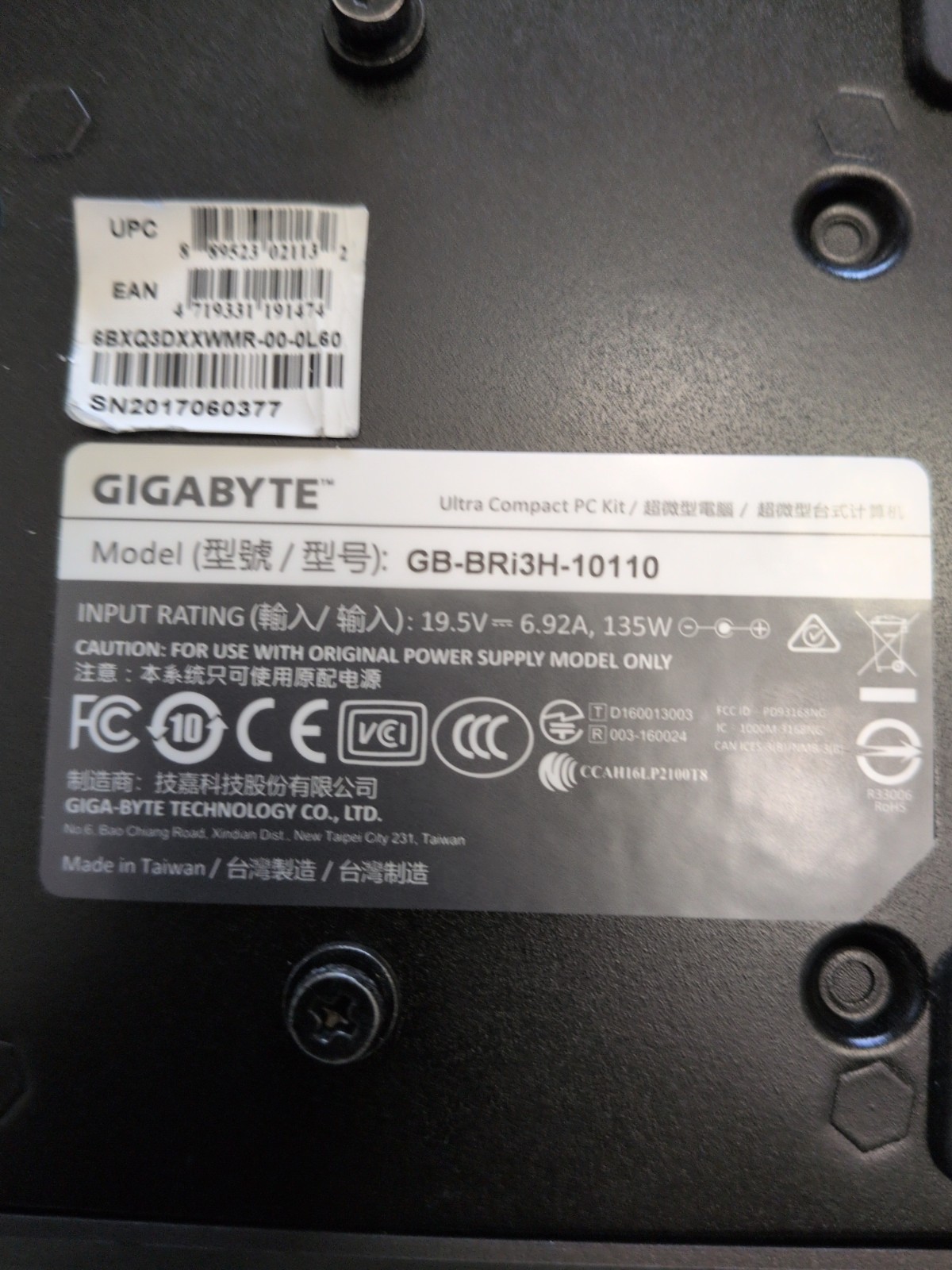 Gigabyte Ultra Compact PC Kit GB-BRi3-10110 i3 16GB Win11