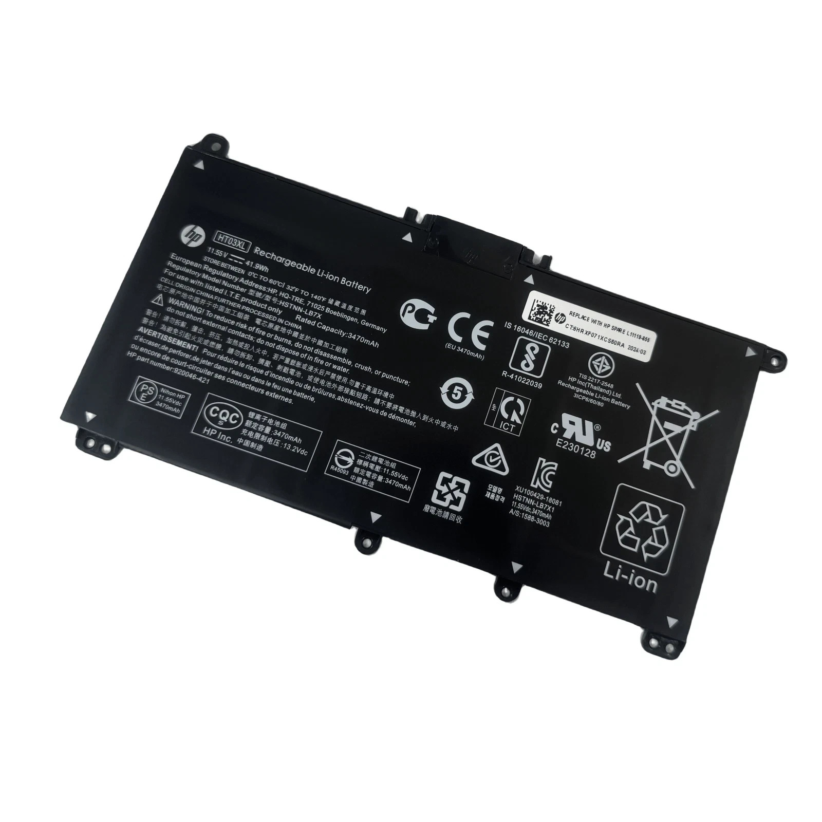 NEW OEM Genuine HT03XL Battery for HP Pavilion 240 245 G7 HSTNN-LB8M HSTNN-UB7J