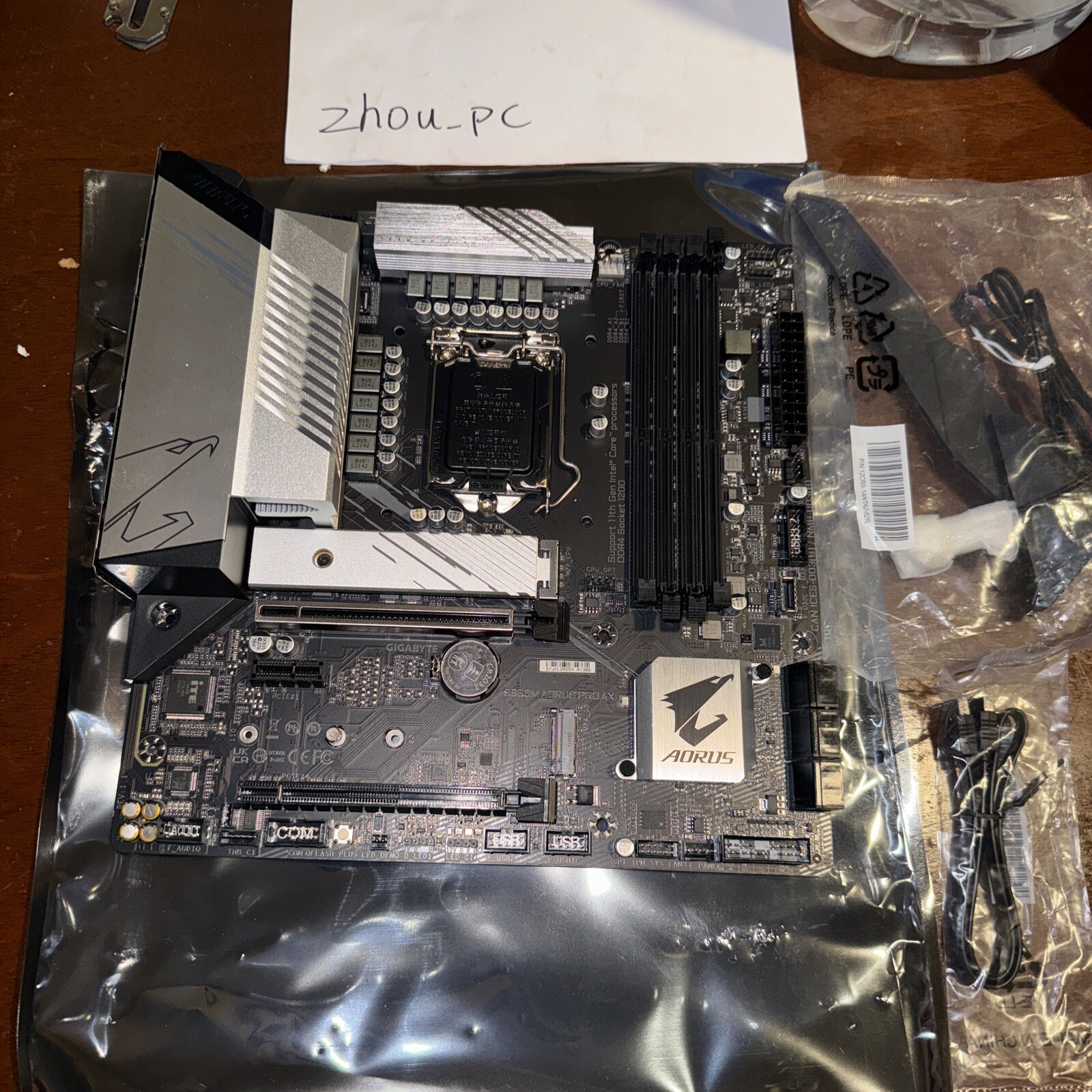 GIGABYTE B560M AORUS PRO AX LGA 1200 B560 M-ATX 10th/11th Intel Motherboard