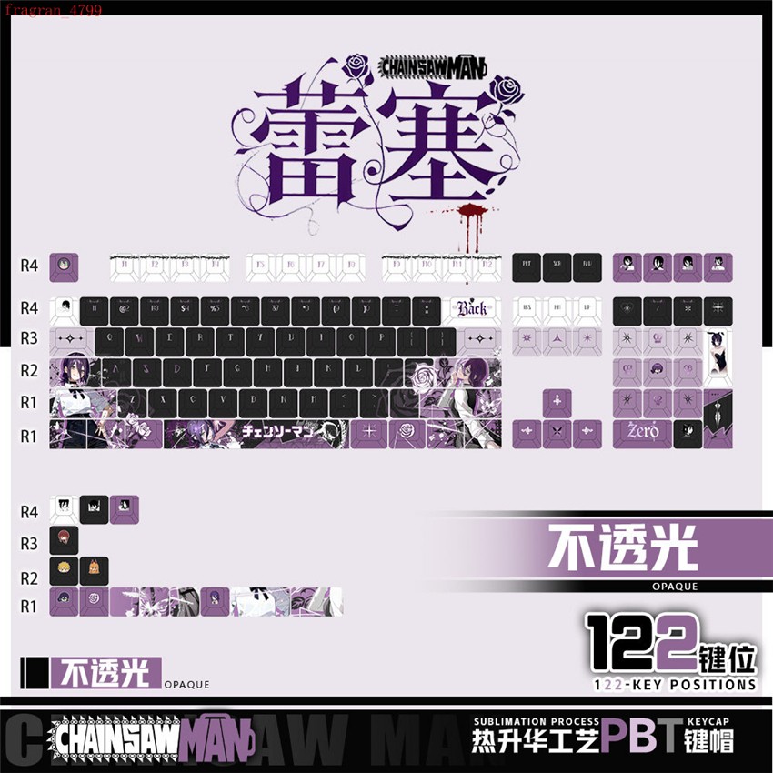 Anime Chainsaw Man Reze PBT Sublimation Keycap 122Pc Set for Mechanical Keyboard