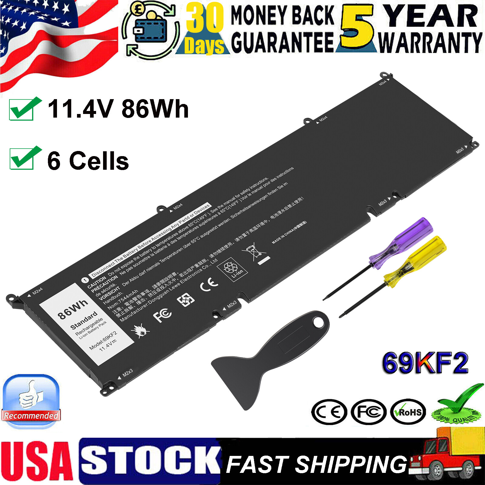 69KF2 Battery For Dell XPS 15 9500 9510 9520 Precision 5550 5560 5570 G7 15 7500