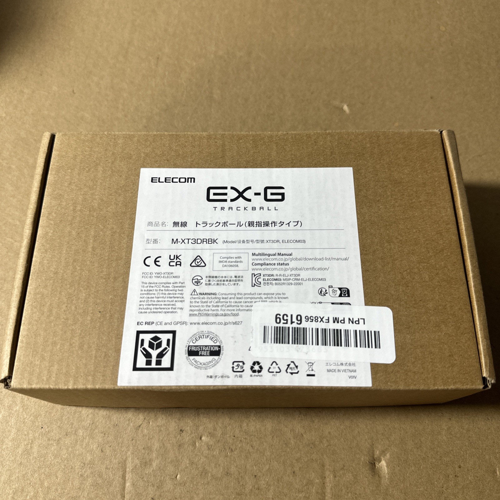 ELECOM EX-G Trackball Mouse, 2.4GHz USB Wireless, Ergonomic Design, Thumb Smooth