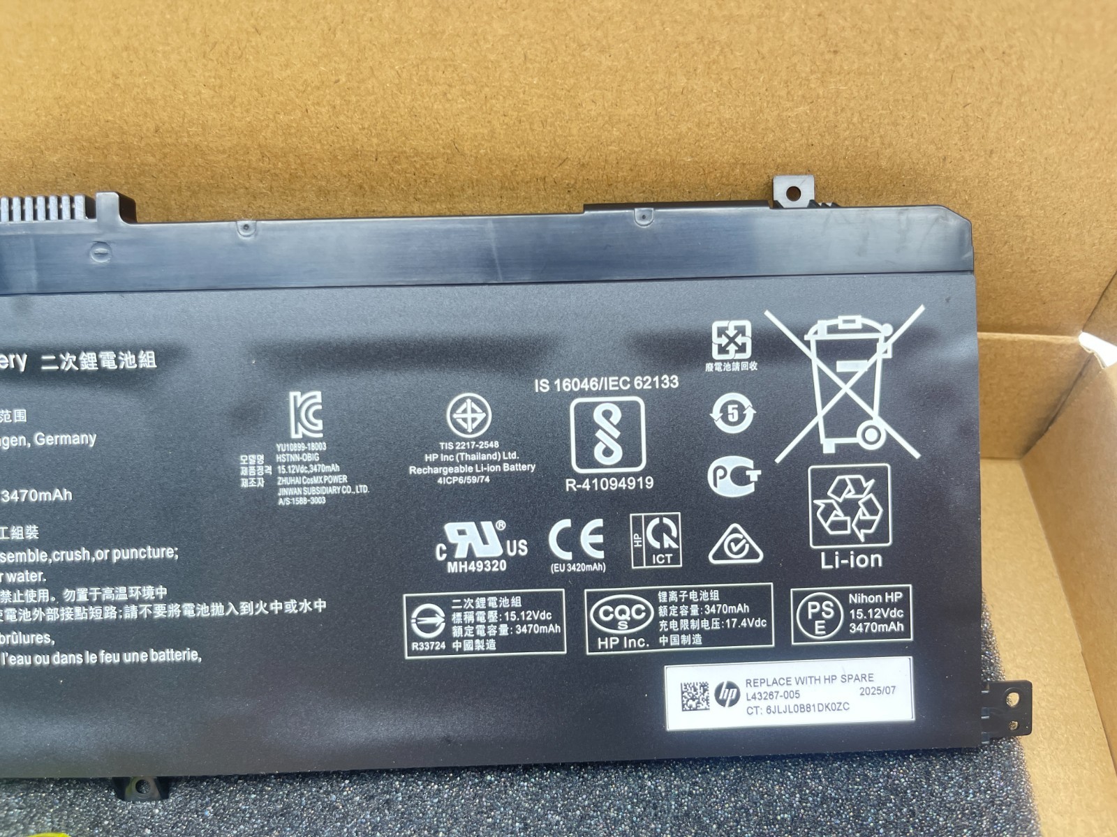 Genuine 55.67Wh SA04XL SAO4XL Battery For HP Envy X360 15-DR 15-DR0010TX Series