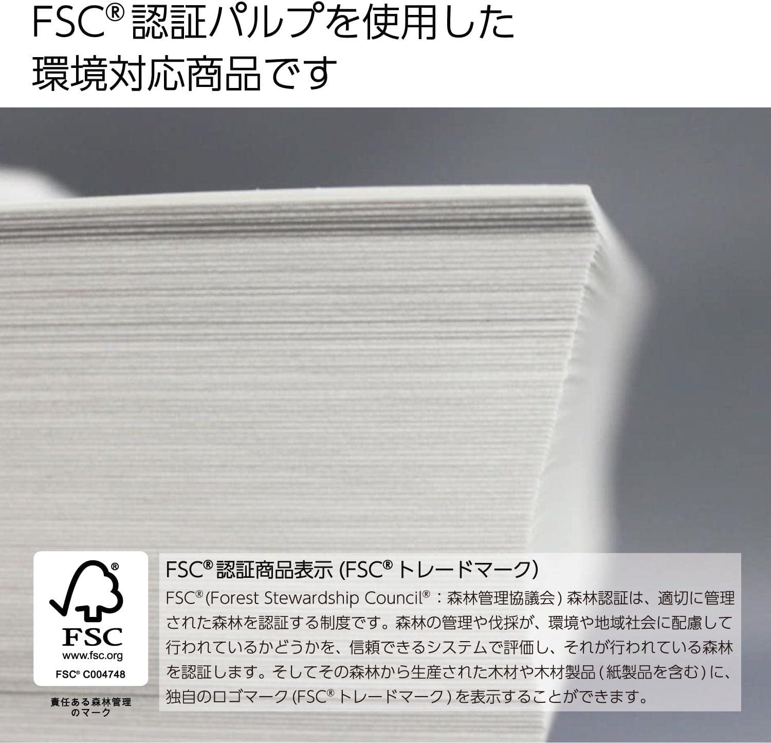[Set of 3] A3 (11.7 in x 16.5 inches) KB Paper, 500 Sheets [Japan Import]