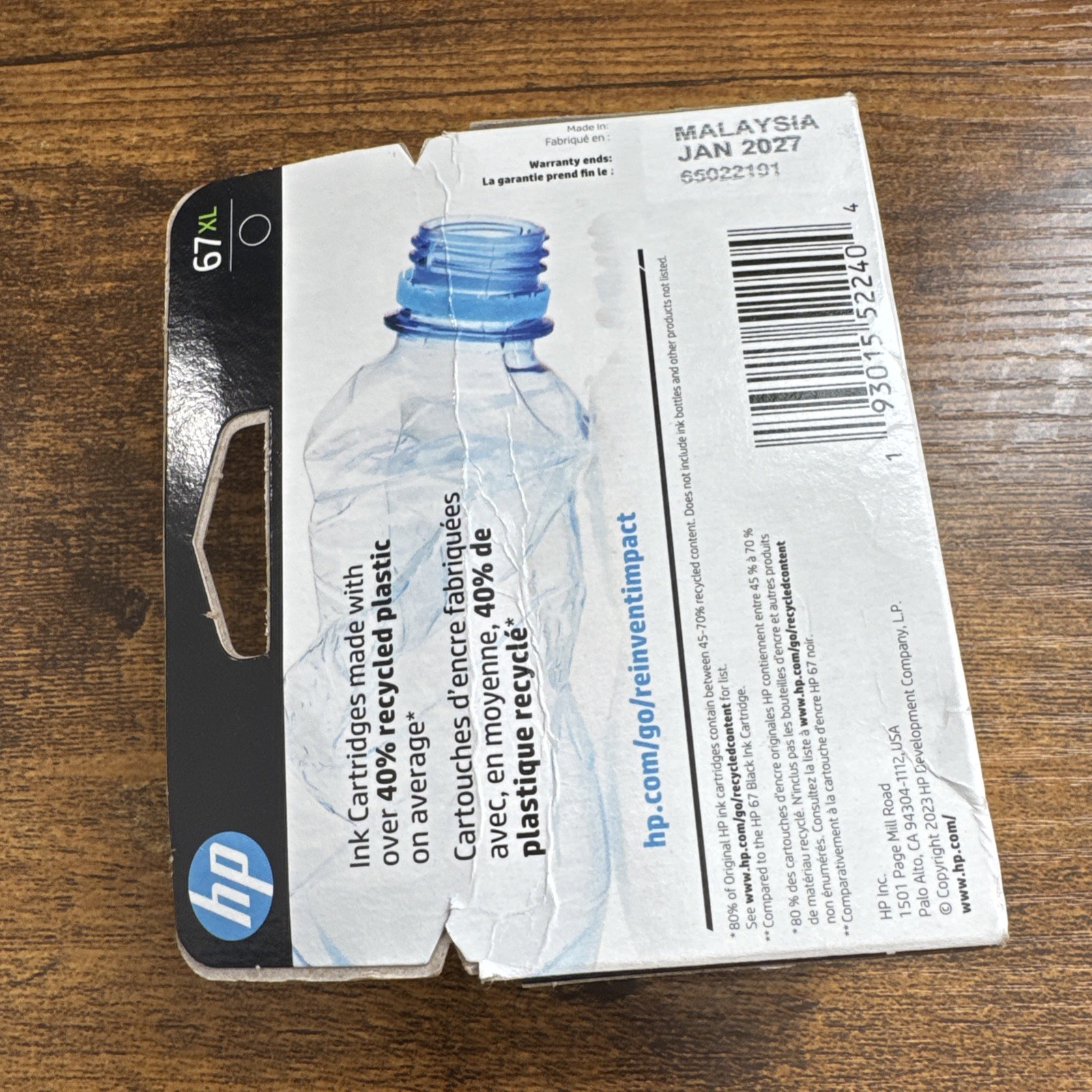 Genuine HP 67XL Black Ink Cartridge (3YM57AM) OEM EXP JAN 2027 New In Box