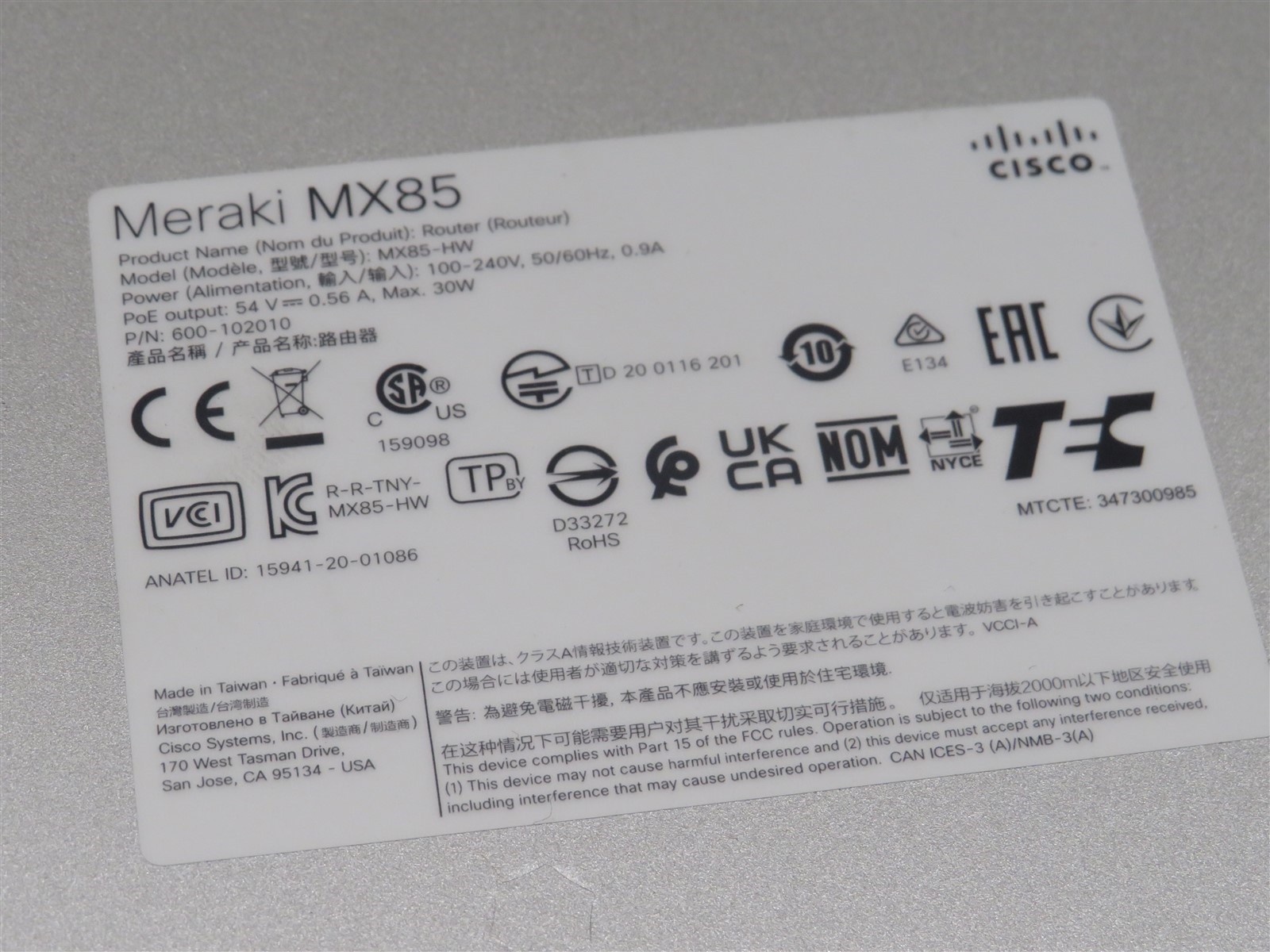 Cisco Meraki MX85-HW ROUTER/SECURITY APPLIANCE *UNCLAIMED*