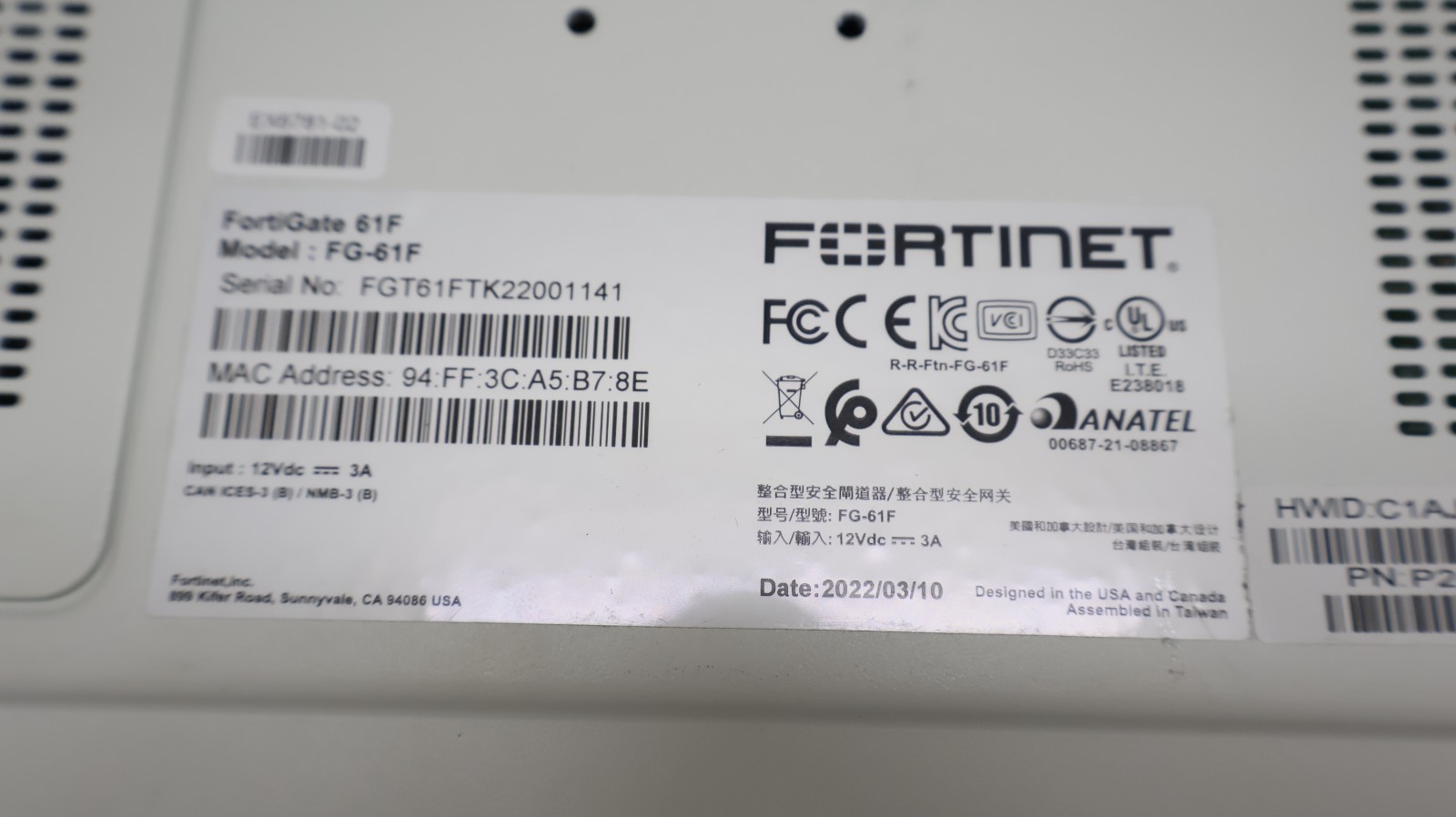 Fortinet FortiGate FG-61F Firewall Security Appliance – Used