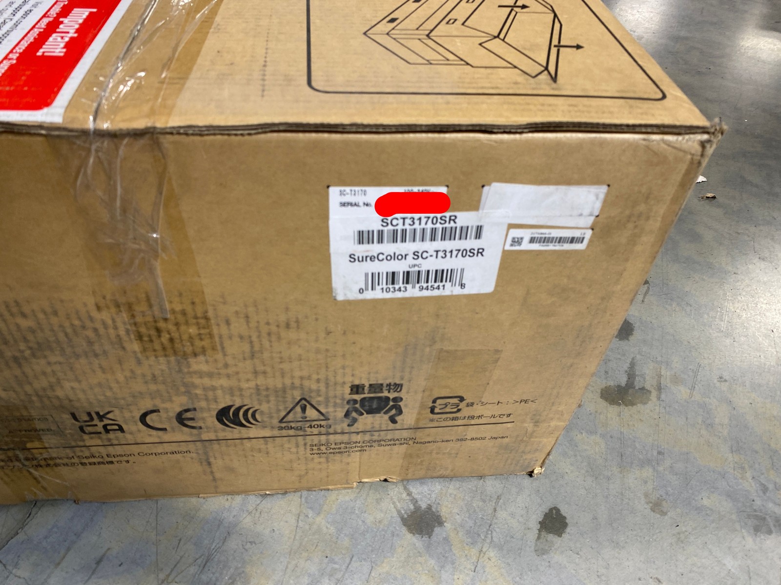 Epson SureColor SC-T3170SR Wireless Color Inkjet 24″ Large-Format Printer -White