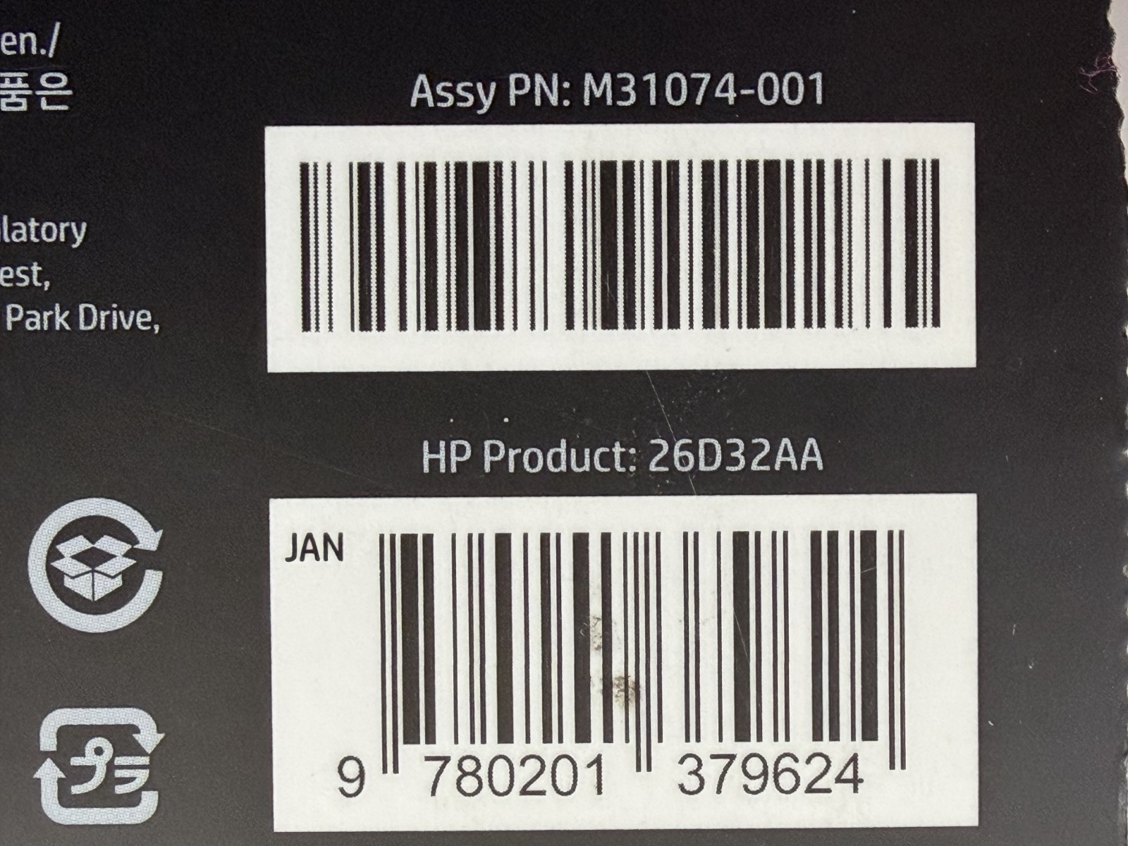 HP – G5 USB-C Universal Docking Station – Black 26D32AA#ABL
