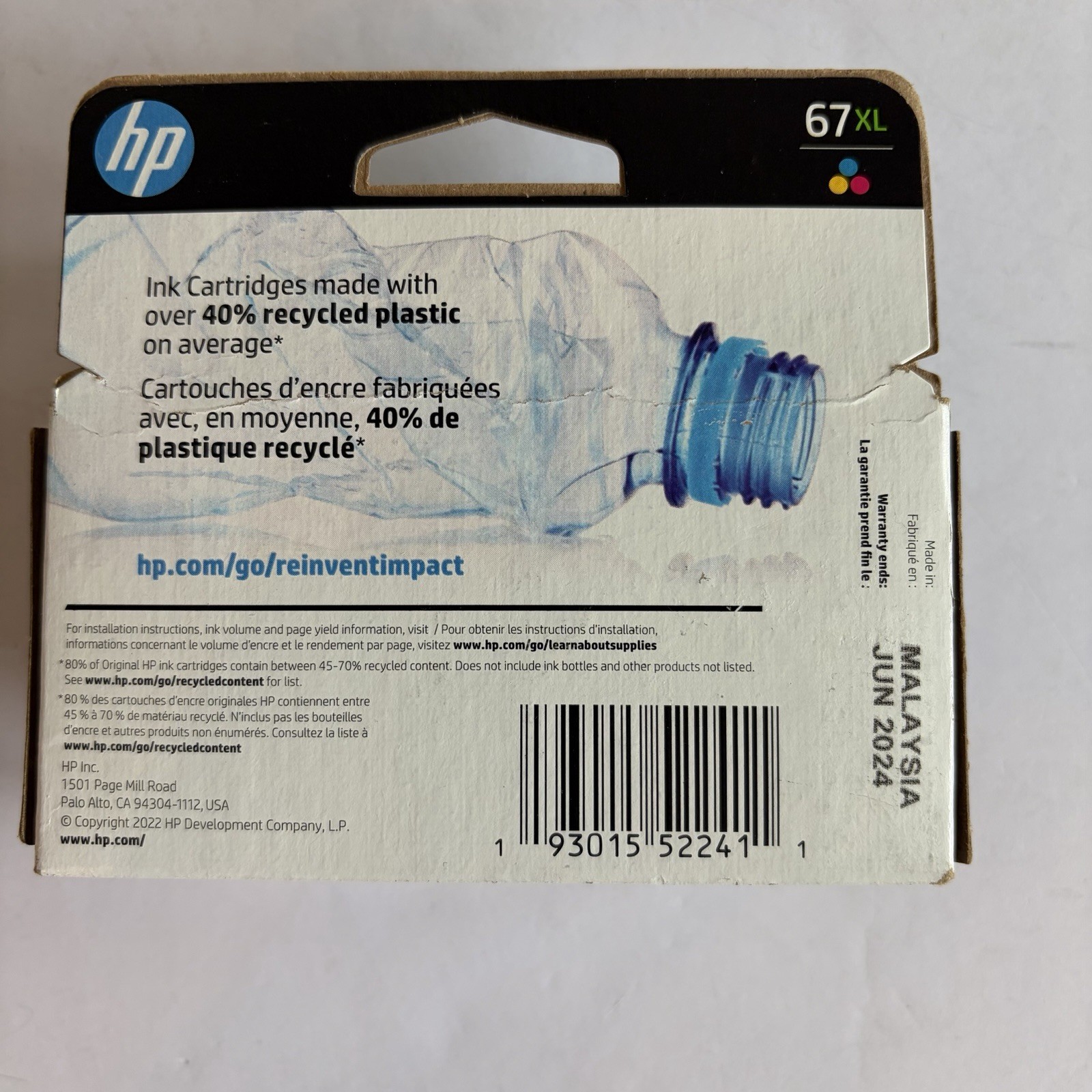 NEW Genuine HP 67XL High Yield Tri-Color Original Ink Cartridge 3YM58AN Exp 2024