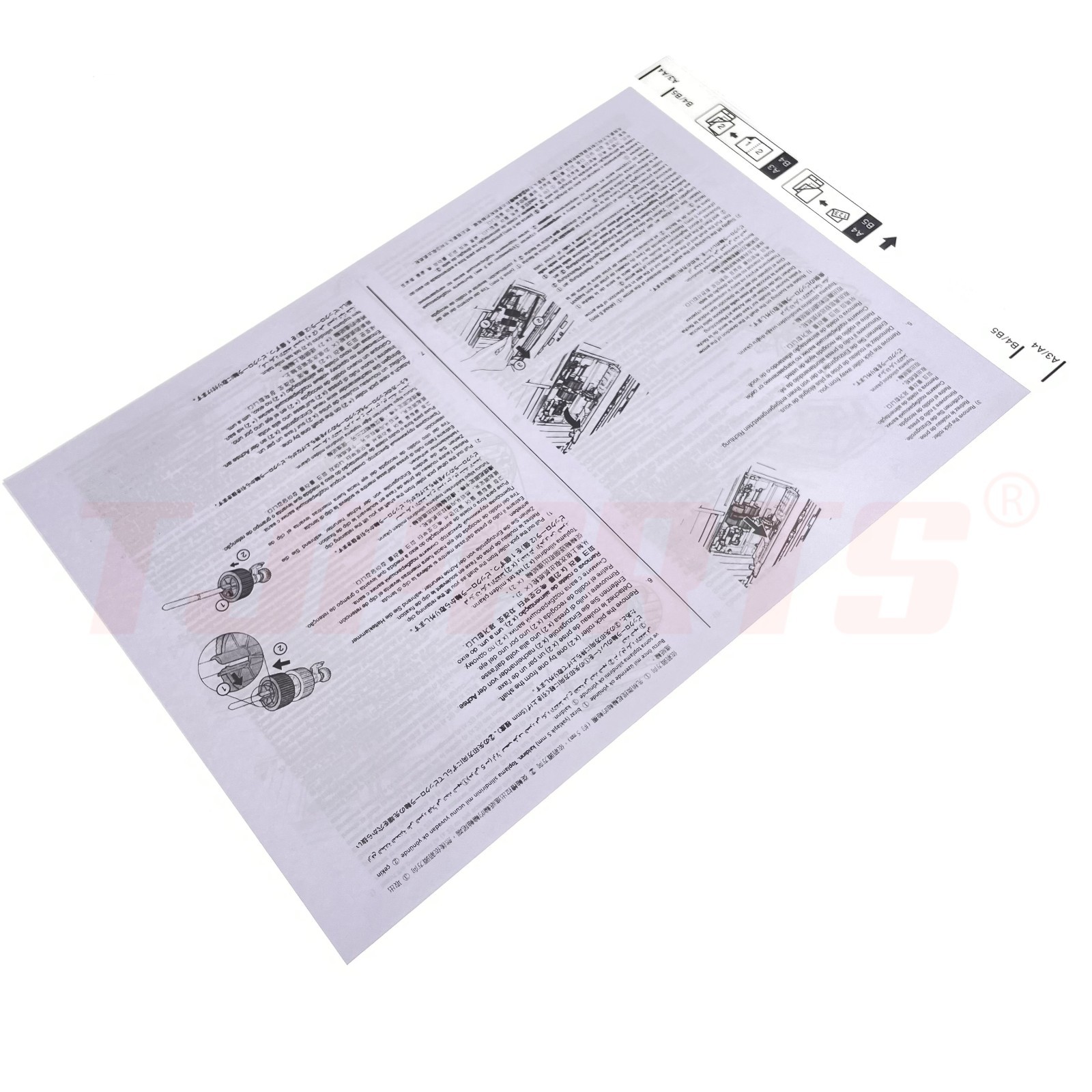 5 X Carrier Sheet Sheets for Epson GT-S50 GT-S55 GT-S80 GT-S85 DS-410 DS-510 520