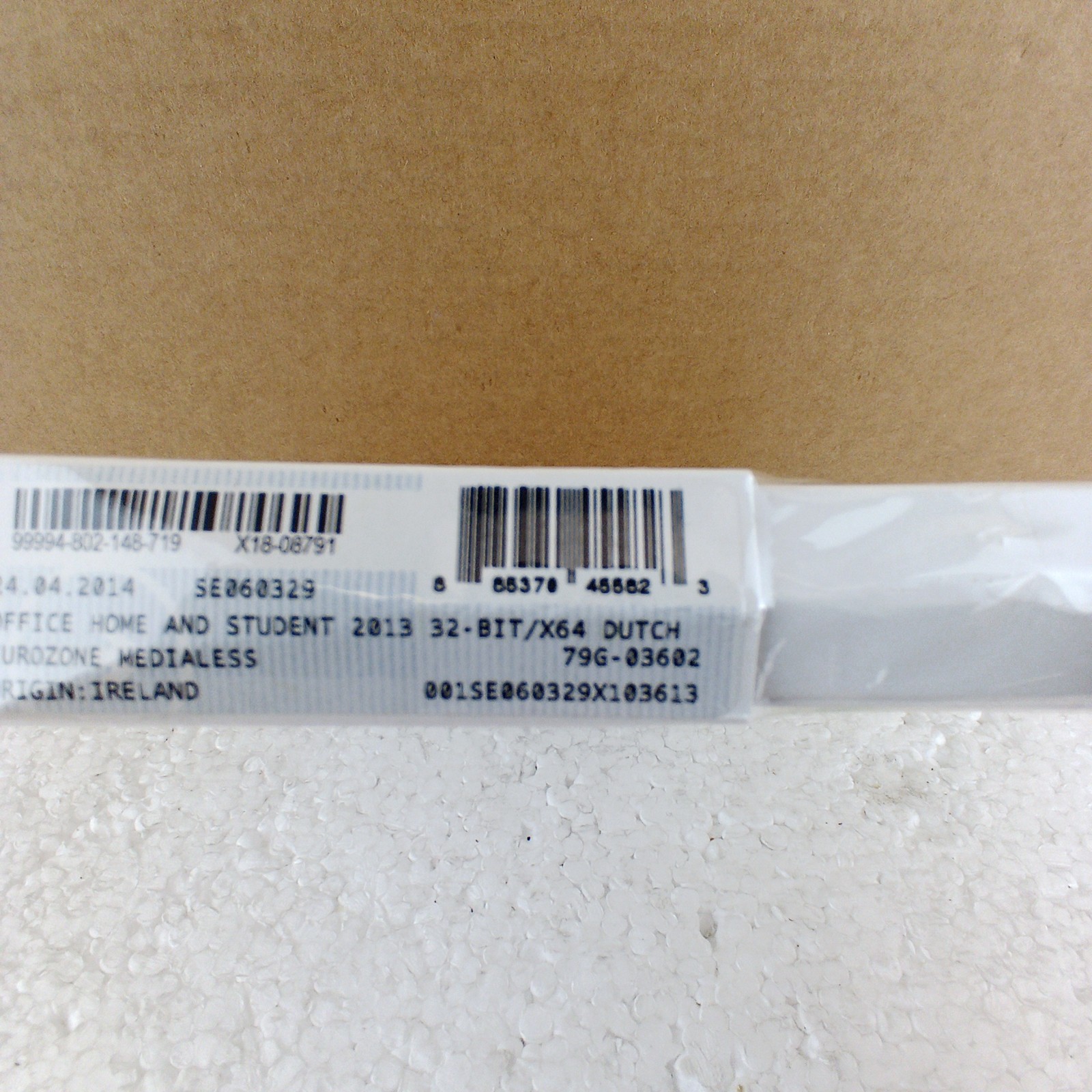 Microsoft Office 2013 Home and Student 1 NEW SEALED Product Key Card Full Retail