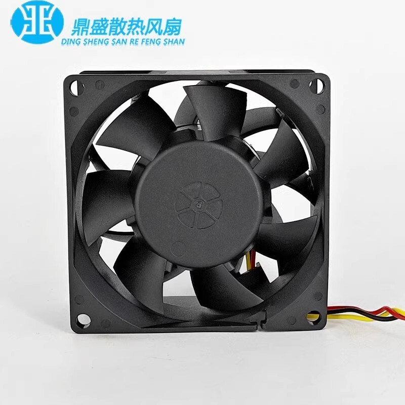 Y.S.TECH XTREME XYW08038012BS 8038 12V 0.97A 3-Pin Cooling Fan