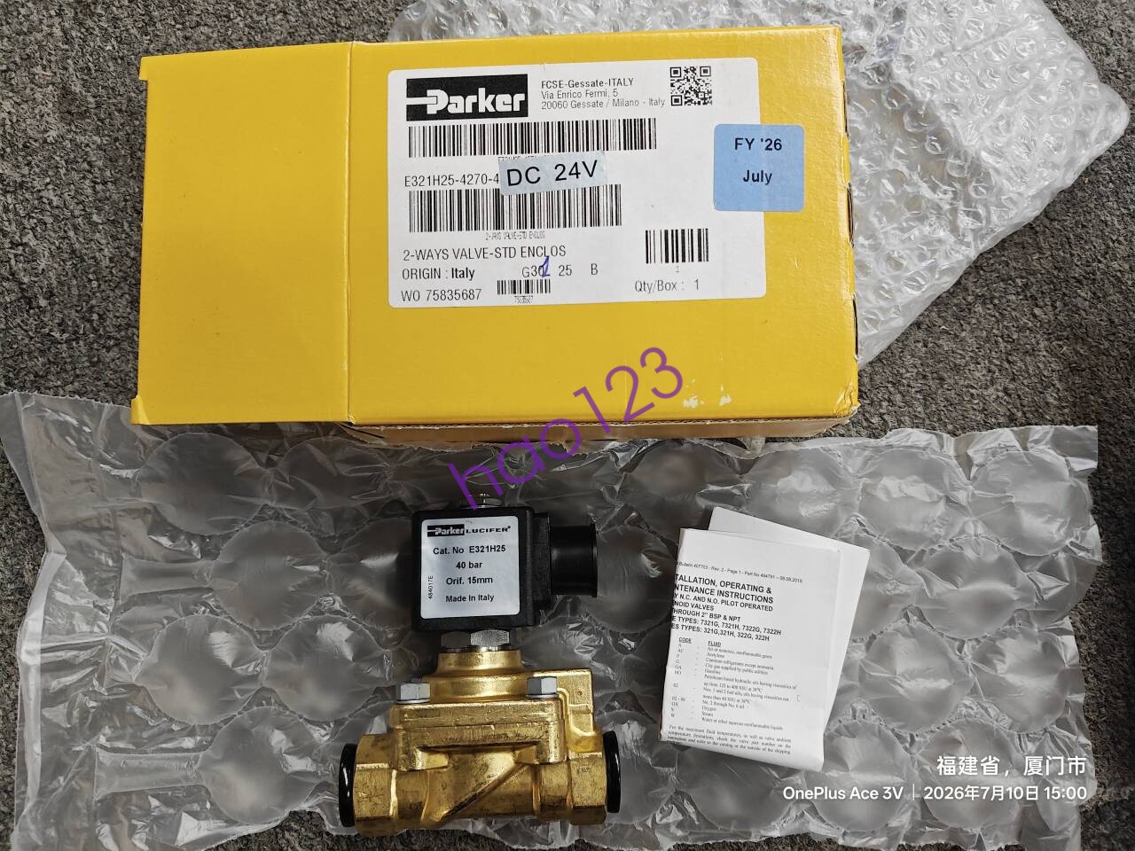 NEW E321H25 PARKER solenoid valve E321H25 24VDC DHL/FedEx