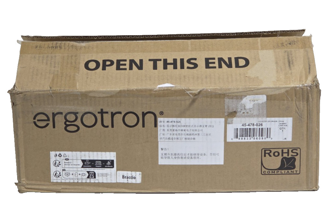 Ergotron HX Ultrawide Monitor Arm Polished Aluminum 45-478-026 NEW!