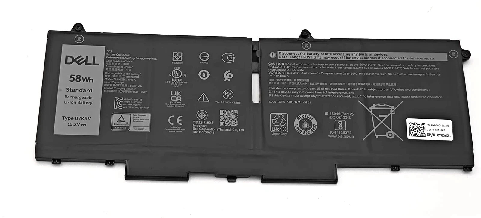 58Wh Genuine 07KRV Battery For Dell Latitude 5330 5430 5530 7330 7430 7530 H4PVC