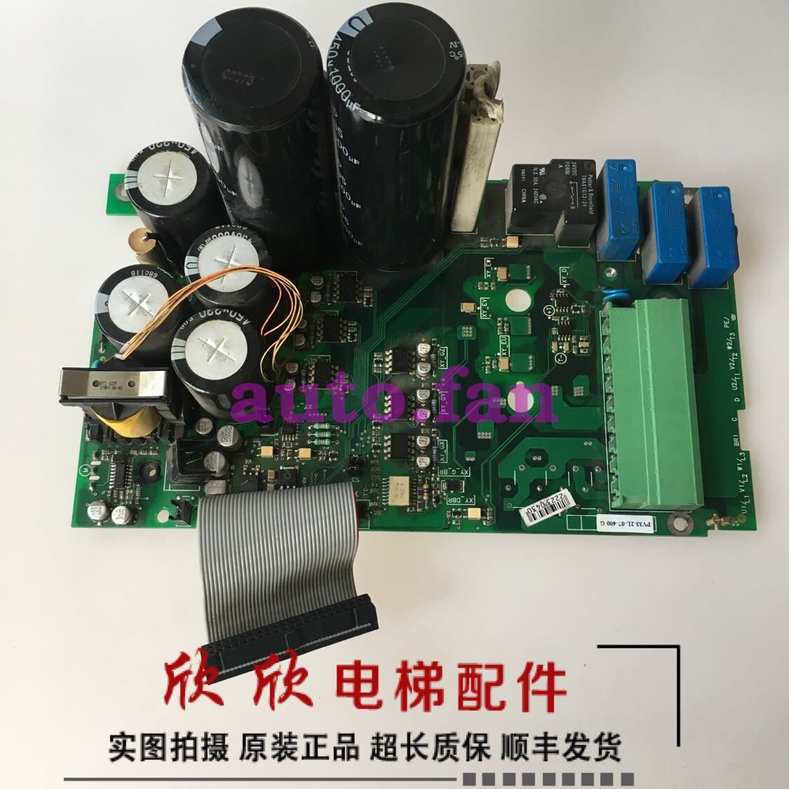 100% test PV33-2L-07-400G
