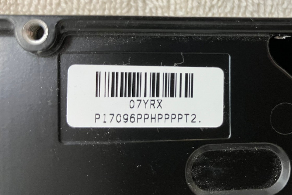 Seagate Barracuda ES 750GB ST3750640NS 3.5″ SATA Internal HDD – Tested