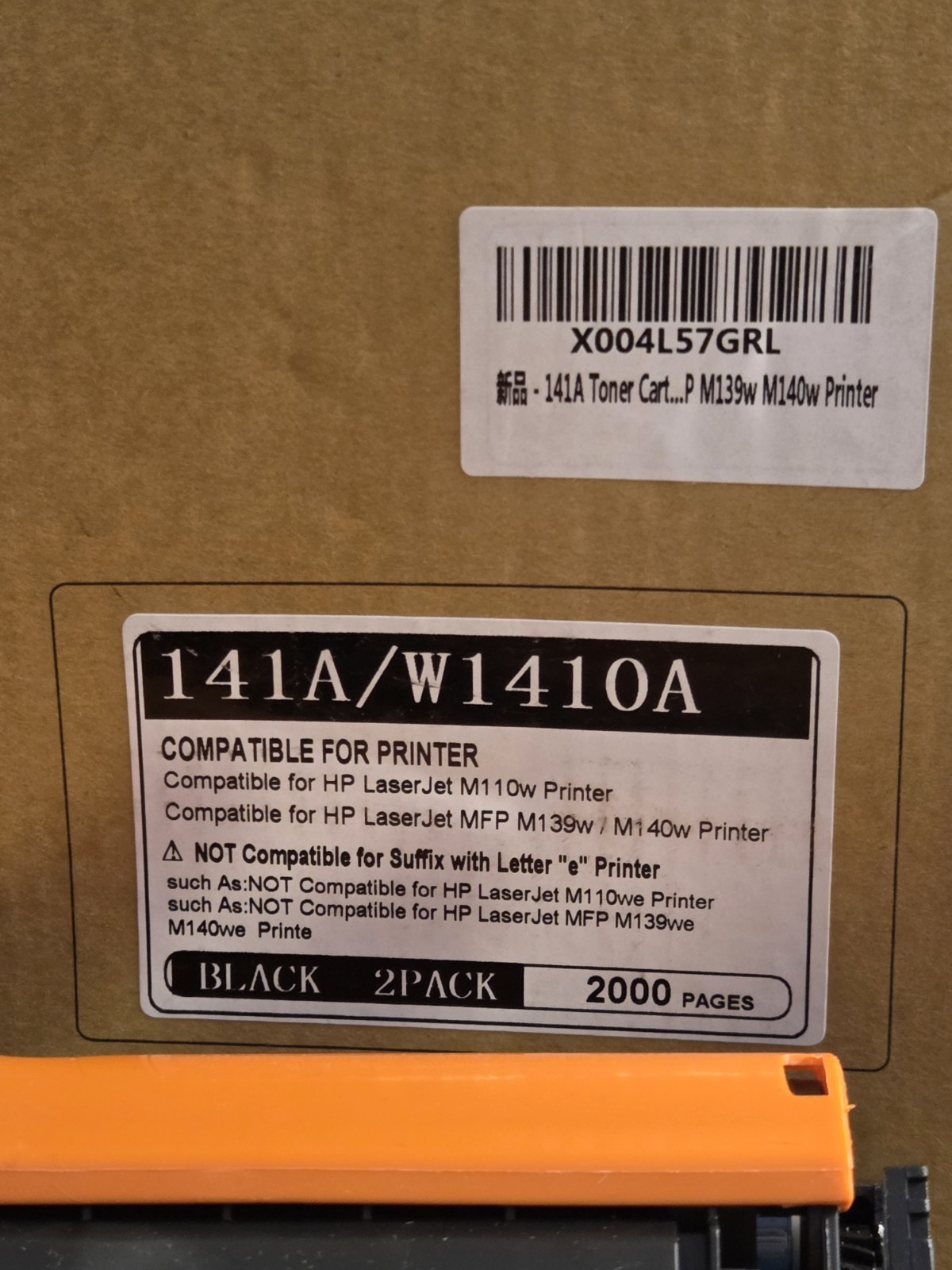 2 Pack 141A W1410A Toner for HP LaserJet MFP M140w M139w M110w