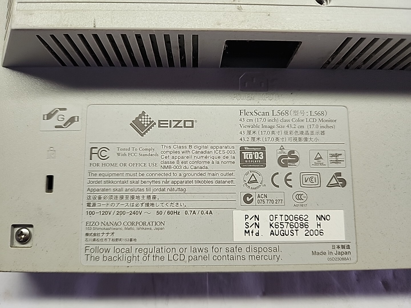 Eizo FlexScan L568 17″ inch Black LCD Monitor – Free Shipping