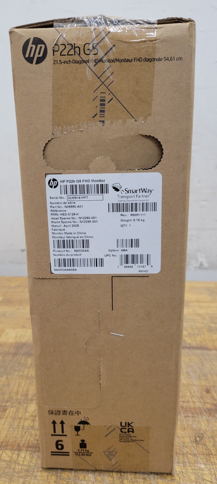 HP P22H G5 21.5″ Monitor 1920×1080 75Hz 5ms IPS 64W30AA – NEW SEALED