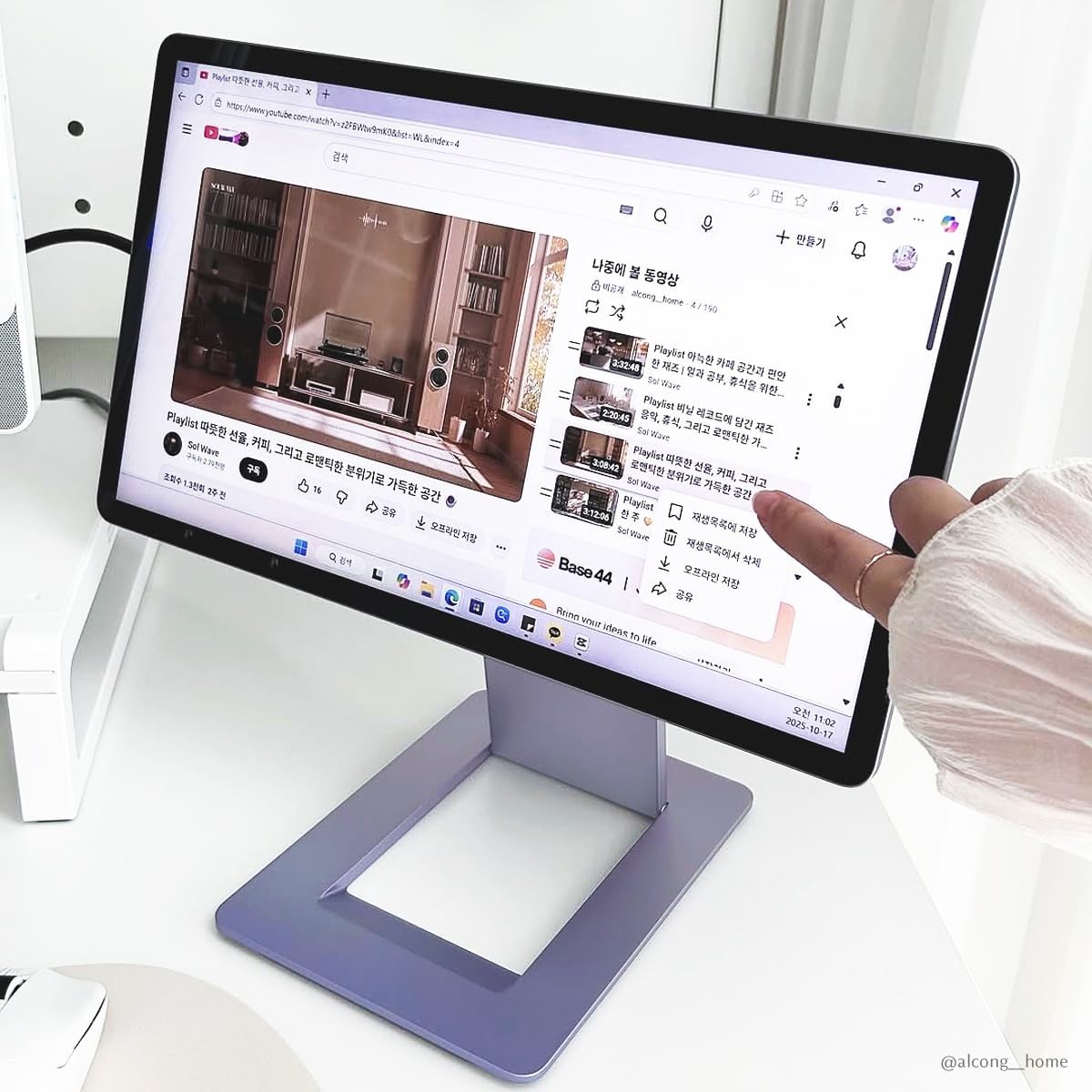 FlipAction Touch 14″ Premium Portable Monitor | FHD IPS 10-Point Touchscreen …
