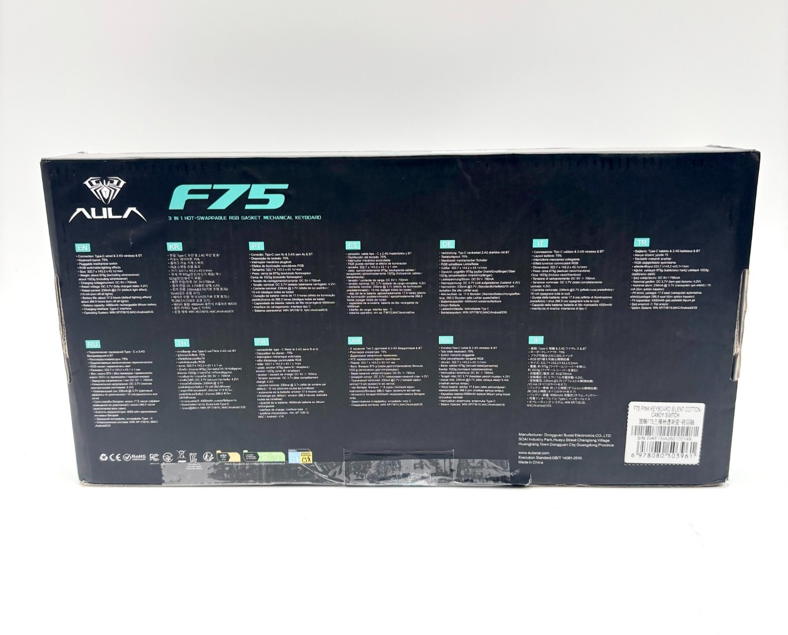 Aula F75 3 In 1 Hot Swappable RGB Gasket Silent Mechanical Keyboard – Pink