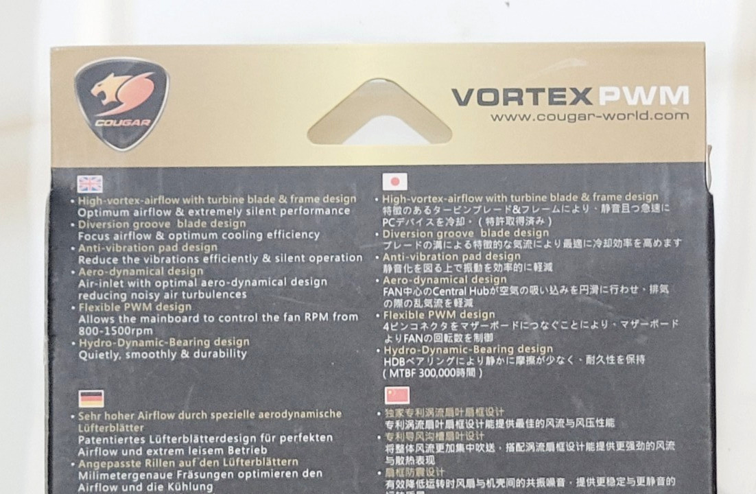 VORTEX CF-V 12HP OPTIMUM COOLING PC FAN EXTREMELY SILENCE PWM 800-1500rpm