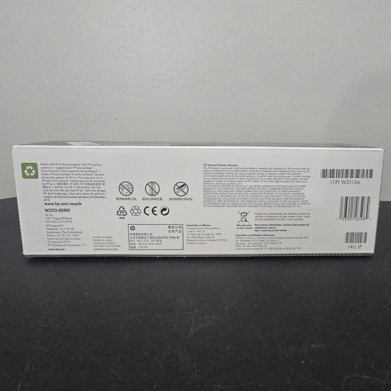 Genuine OEM HP LaserJet 206A W2113A Magenta Toner Cartridge Sealed