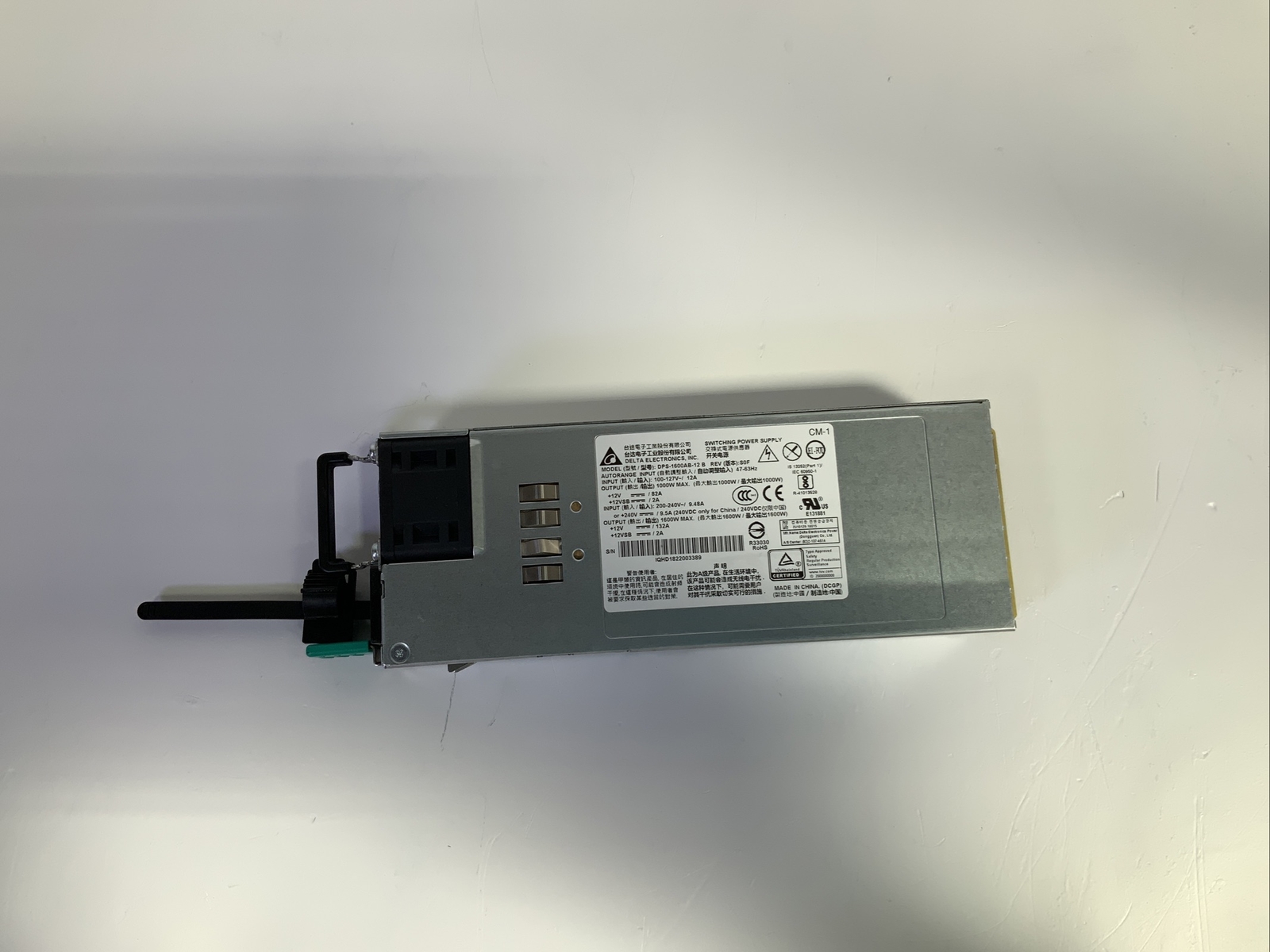 DELTA DPS-1600AB-12 B POWER SUPPLY – NG A2C