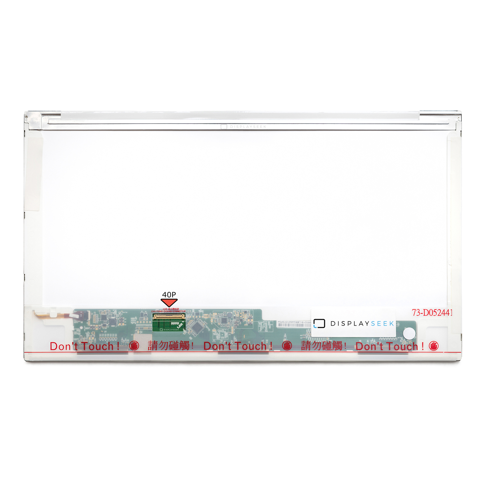 Lenovo ThinkPad W530 2463 15.6″ LED LCD Display Screen