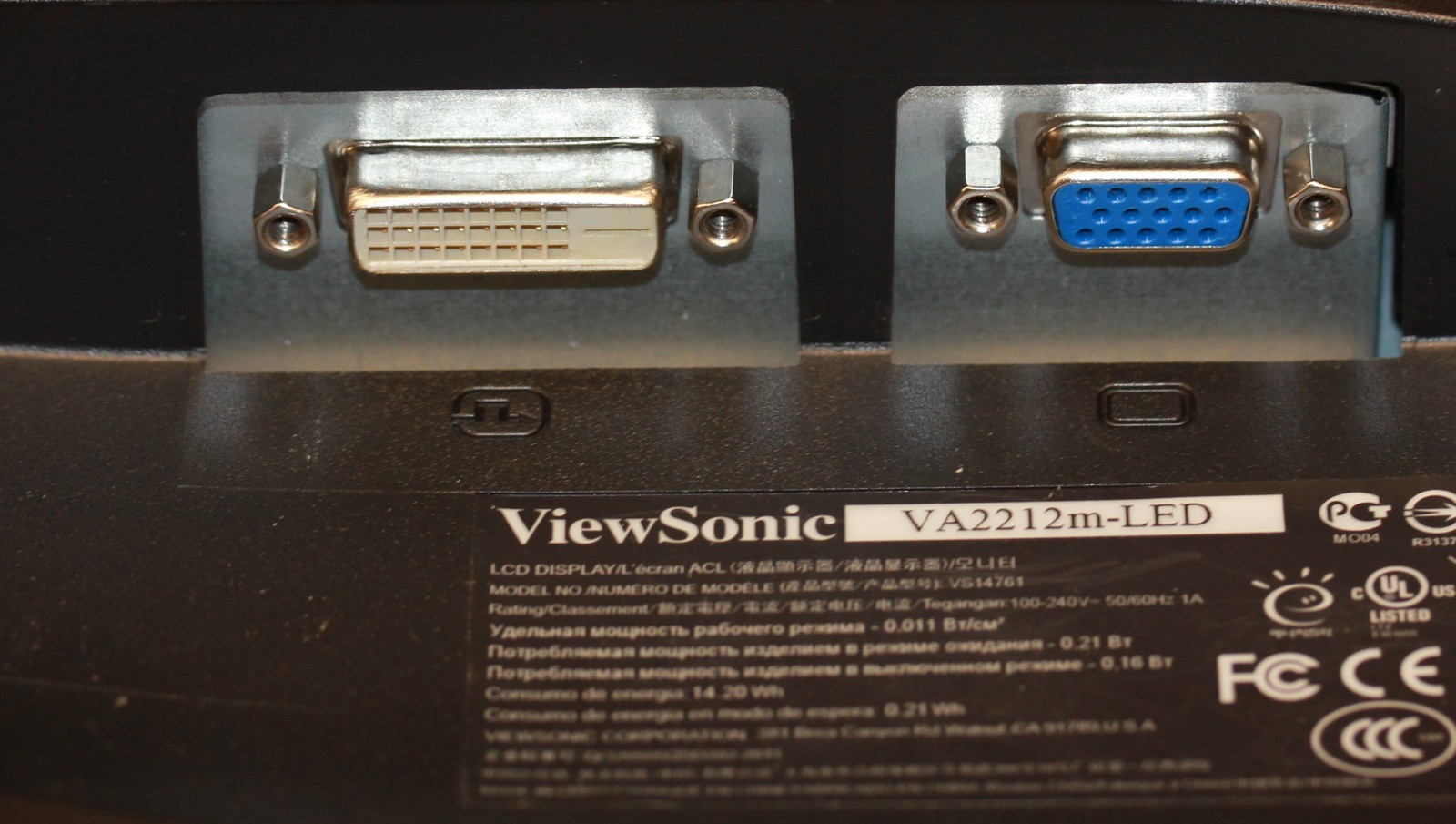 ViewSonic VA2212m-LED 22″ LED Backlit LCD Monitor