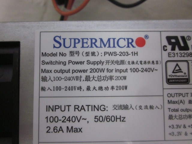 Supermicro Switching Power Supply 200W PWS-203-1H