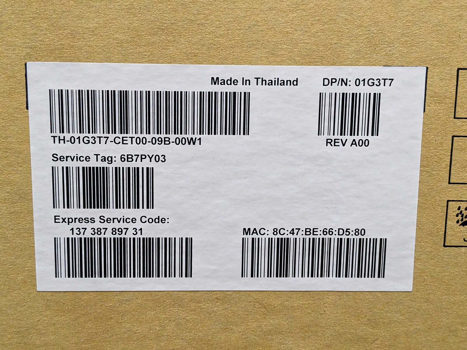 Dell EMC SD-WAN EDGE 3400 8C Xeon D-2145NT 32GB DDR4 2666V 256GB SSD Switch