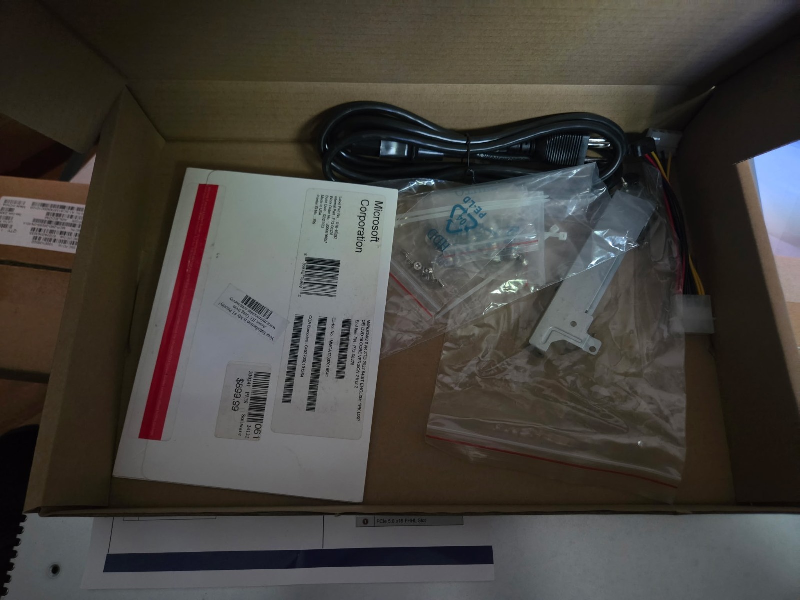 Supermicro SuperServer 511R-ML