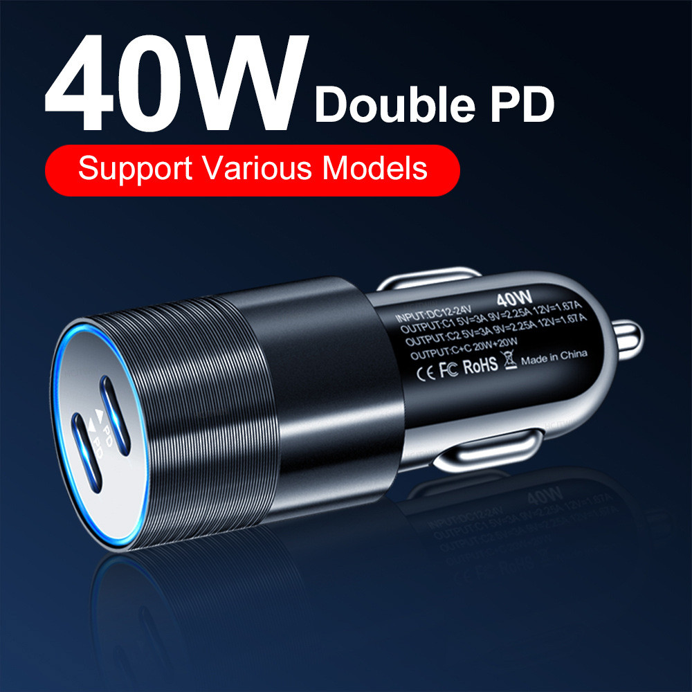 New USB-C Fast Car Charger For iPhone 15 14 13 12 11 Pro Max Samsung 40W Adapter