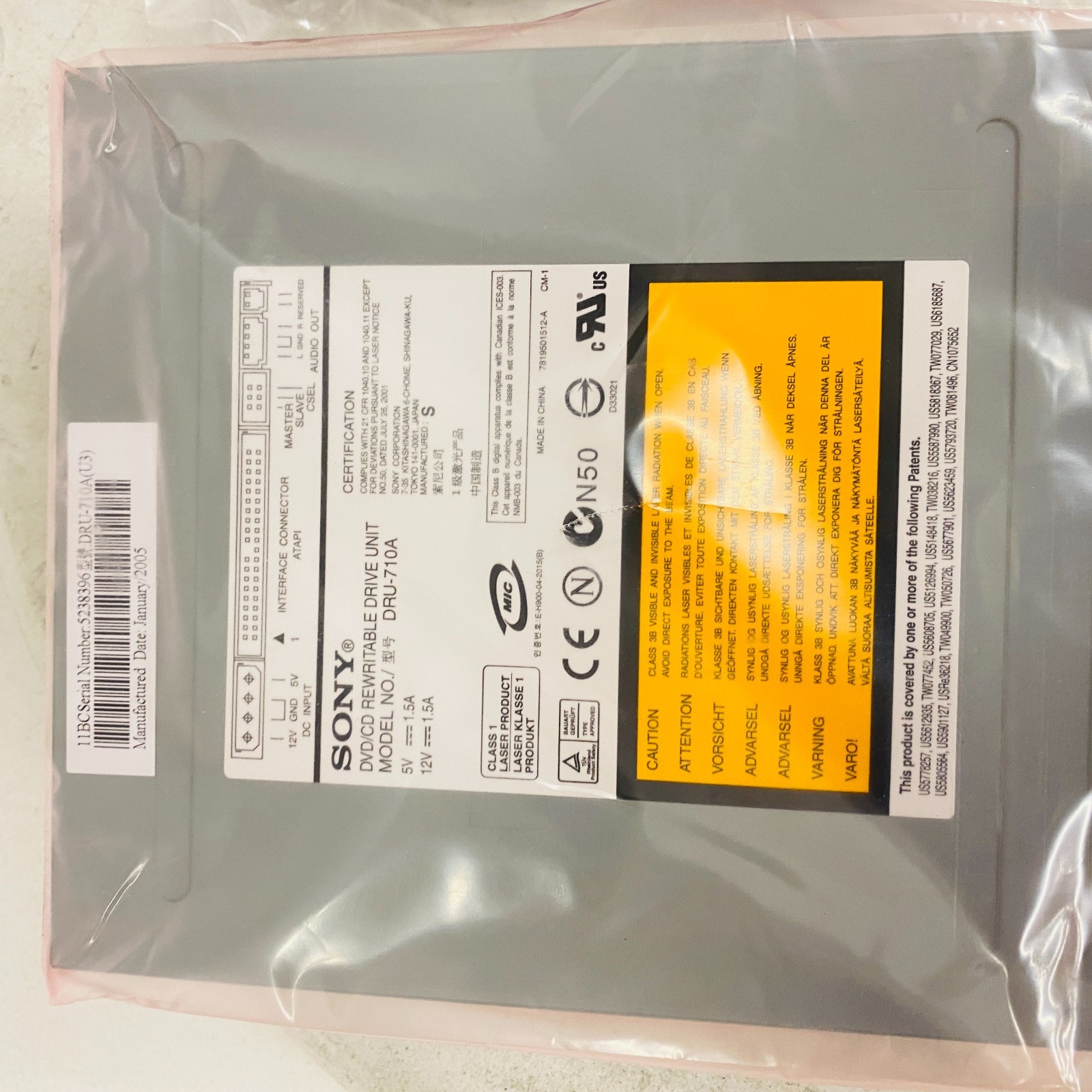 Sony DRU-710A Internal DVD/CD-RW Double Layer IDE ATAPI Drive Black Bezel – New