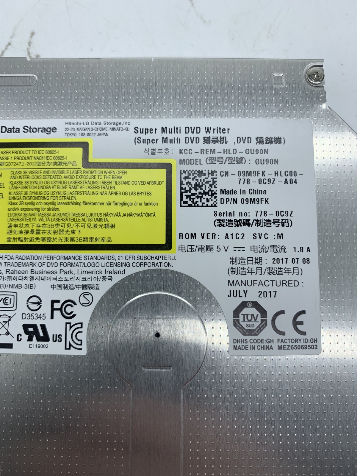 Dell Hitachi LG GU90N Super Multi DVD Writer w/ FREE SHIPPING