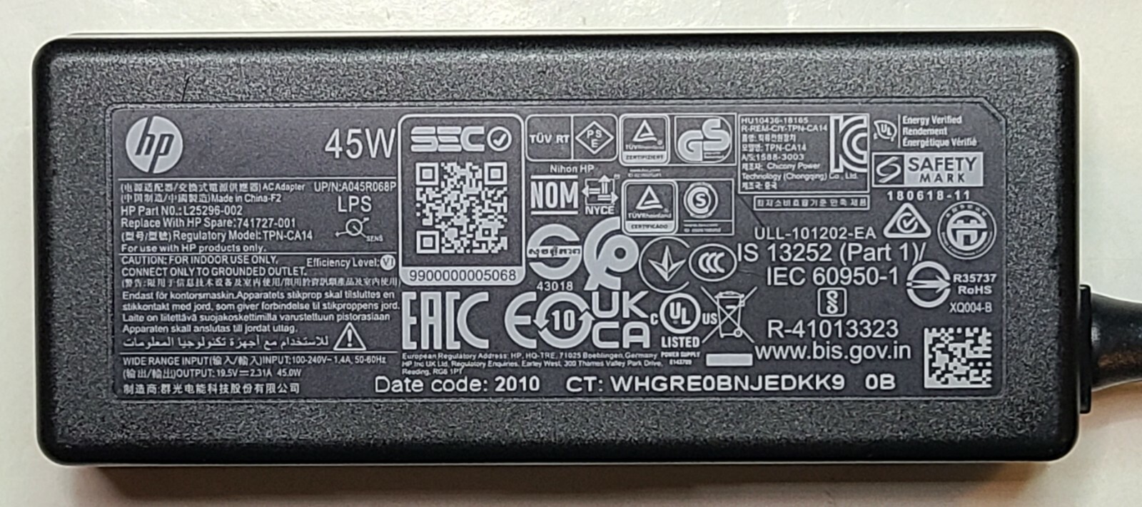 NEW – HP 15-DY 15-DW 15-DY2795WM 15-DW3058CL Charger Adapter 741727-001 45W
