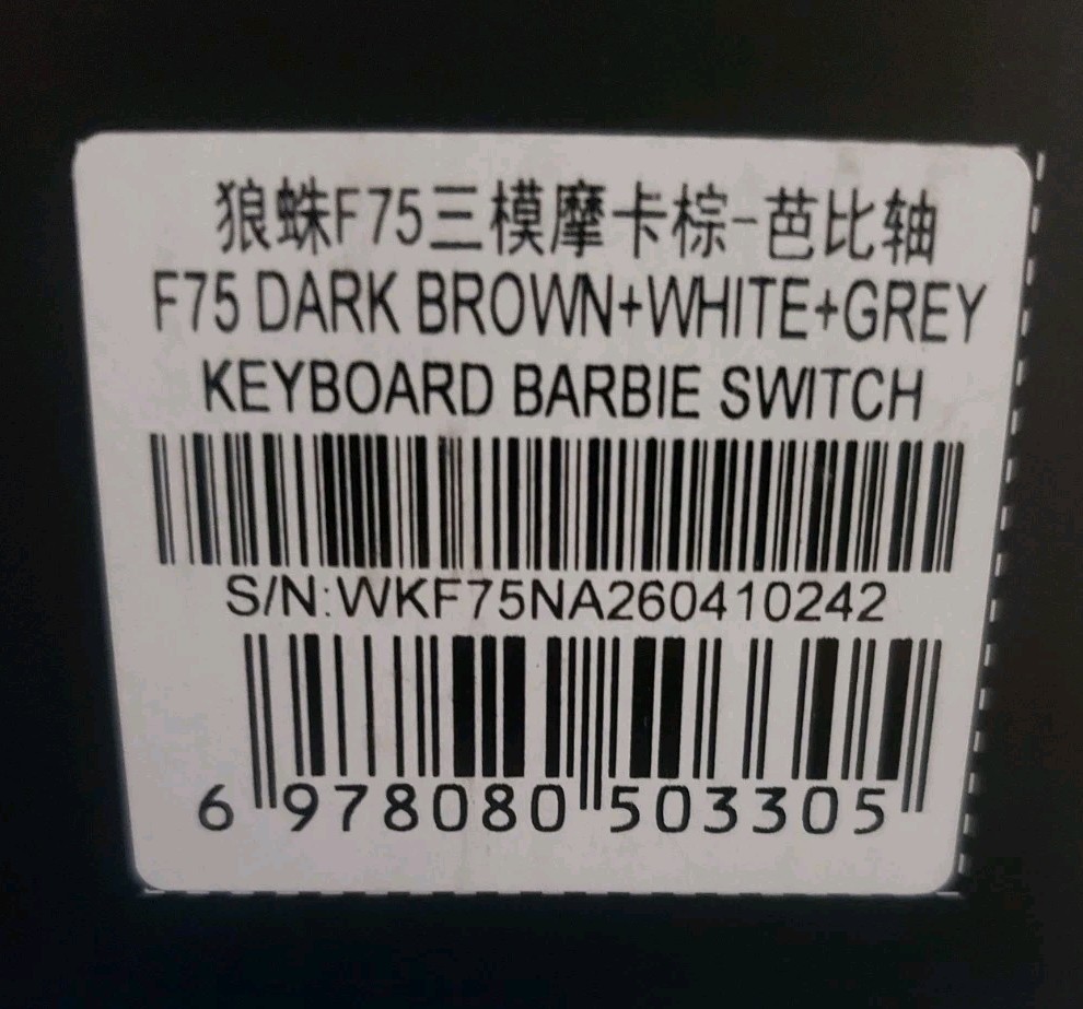 AULA Tri-Mode 80 Key Mechanical Keyboard w/ Backlight Effect Model F75 – NEW