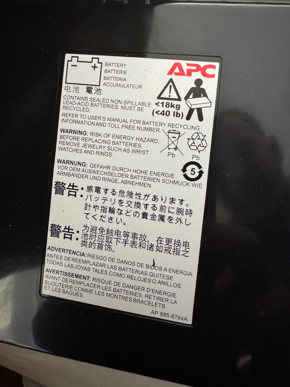 APCRBC152-UPC Replacement Battery for APCRBC152 for APC Smart-UPS
